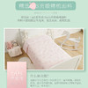 日本匹鲁（ピル）儿童被子幼儿园被婴儿空调夏凉被芯儿童春秋棉花盖被子纯棉贡缎 商品缩略图4