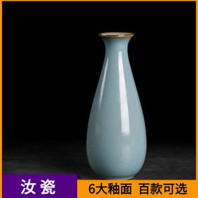 仿古汝窑陶瓷花瓶汝瓷器中式花插家居客厅装饰品茶桌茶台摆件配件