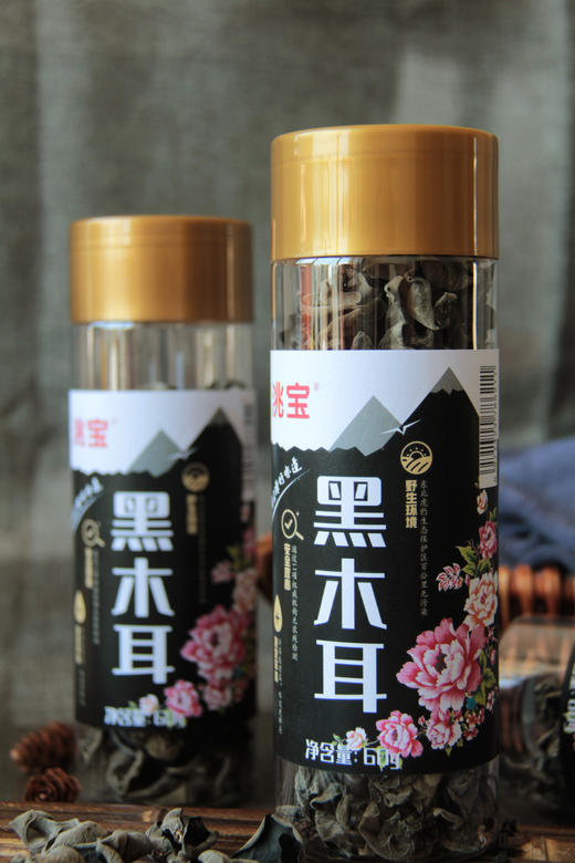 洮宝 高端黑木耳天然东北特产长白山木耳60g 商品图0