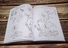 美术入门基础教程 白描起步 画画自学零基础手绘书籍 工笔画 画册画集 初学者中国画技法艺术临摹书 中国画论教学画 原画教材 商品缩略图4