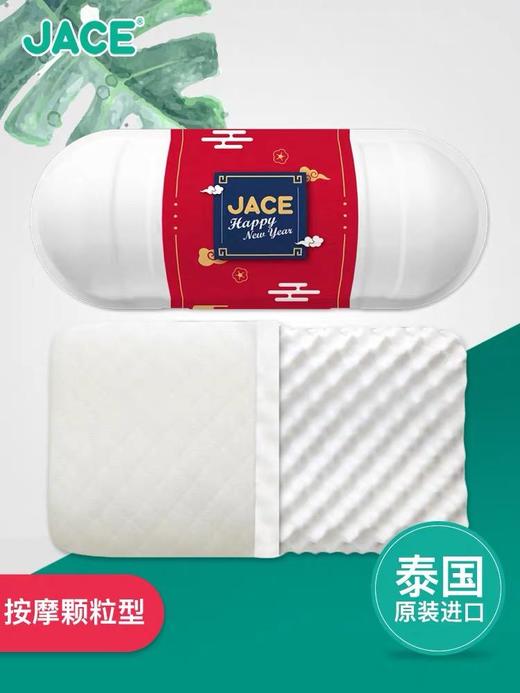 可调节狼牙枕 商品图0