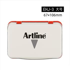 旗牌通用型水性印台EHJ-3大号67×106mm红色