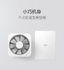 小米空气净化器2S【苏州大市包邮】 商品缩略图2