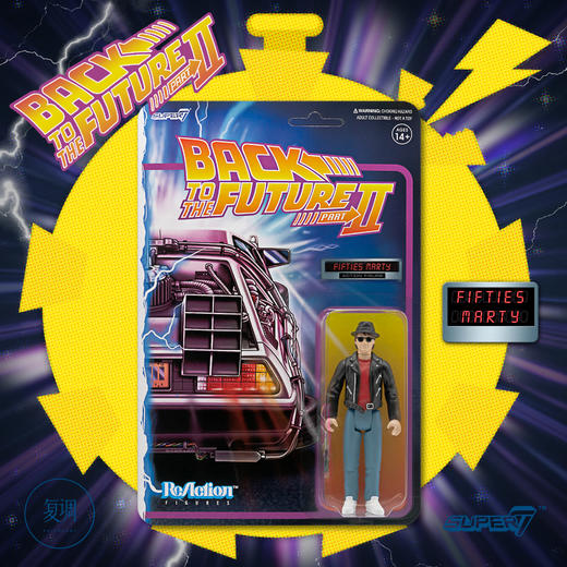 Super7  回到未来 挂卡系列1 复古 潮玩 摆件 Back to the Future 2 商品图2