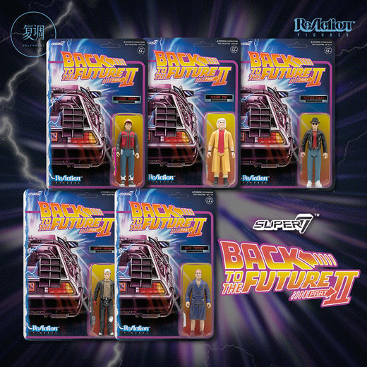 Super7  回到未来 挂卡系列1 复古 潮玩 摆件 Back to the Future 2 商品图1