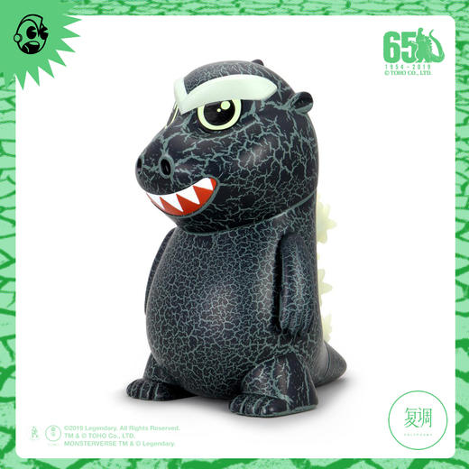 Kidrobot 哥斯拉 1954 夜光裂痕版 Godzilla 摆件 潮玩 复古 商品图3