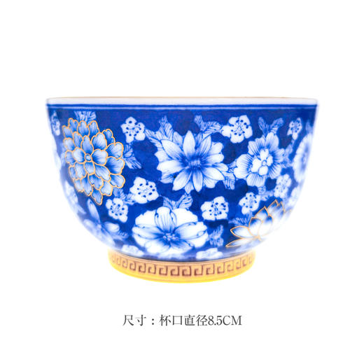 青花瓷描金品茗杯 商品图2