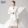 IWY/白色长袖西装半裙套装CS10347 商品缩略图1