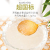 铂金燕即食燕窝45mlx30瓶拍下即可成为代理 商品缩略图3