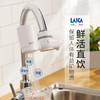 FMD01莱卡净水器水龙头过滤器|家用自来水厨房净化器直饮净水机器滤水器 商品缩略图3