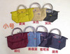 原单法国LongChamp手提包小号短柄刺绣饺子包手提小包 商品缩略图7