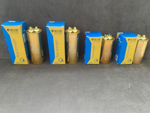 30uf派尔劲电容（土豪金优等品） 100只/件 商品代码53050 商品图1