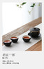 君臣一杯·随手礼 商品缩略图0