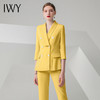 IWY/黄色长袖西装长裤套装CP10223 商品缩略图1