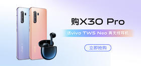 直降+买赠！不可错过的高性价比爆款手机来了！