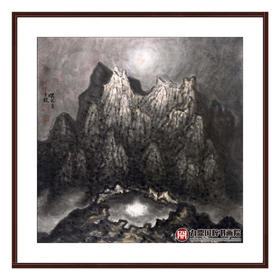 叶丁疑《暝》68*68cm 山水斗方作品 办公室/客厅挂画