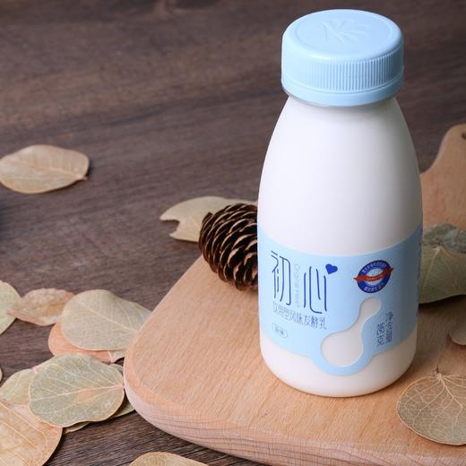 原味酸奶 商品图1