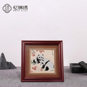 蜀锦-秋之恋熊猫