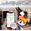 智能定位防走失钥匙扣 商品缩略图3