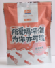 即食罐头 商品缩略图14