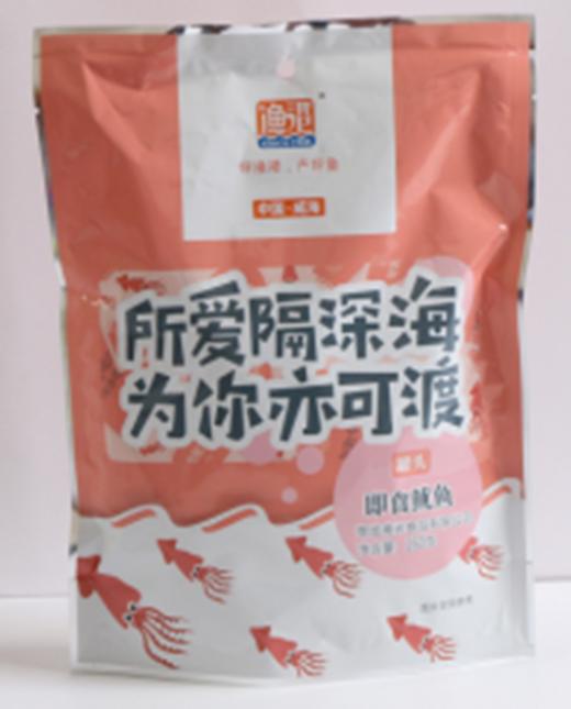 即食罐头 商品图14