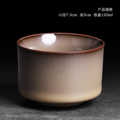 功夫茶杯单个青瓷茶杯主人杯家用陶瓷品茶杯复古个人品茗杯子日式 商品图5