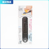 日本kokubo/小久保  皮擦菜板 商品缩略图0