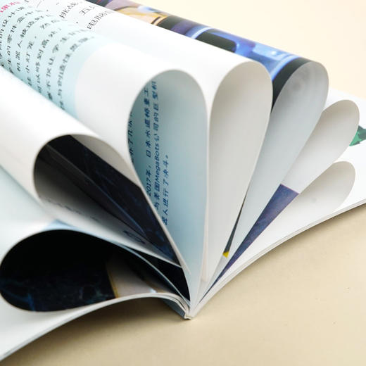 前沿机器人系列（全6册） 商品图3