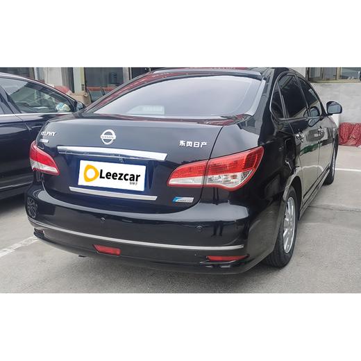 【月租-北京】日产 轩逸 经典 1.6XE+ CVT智联豪华版 商品图3