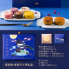 原价链接--仟吉【月饼礼盒】线下同款 中秋送人佳品 商品缩略图12