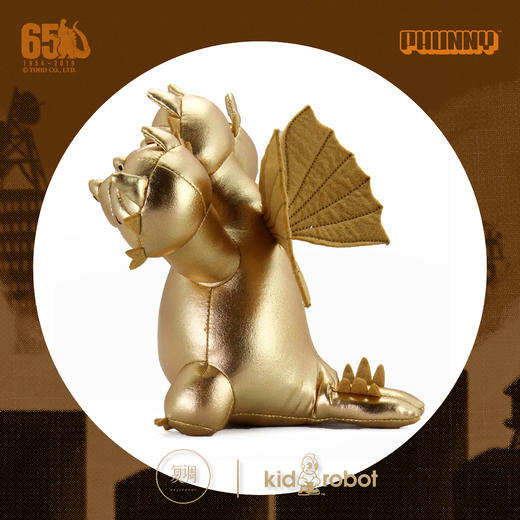 Kidrobot 基多拉 毛绒 Phunny Godzilla 哥斯拉摆件 商品图3