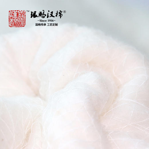 【武汉.蔡甸区】银鹏汉棉棉絮3斤/4斤/6斤/8斤 包边/普边/纱网套 商品图4