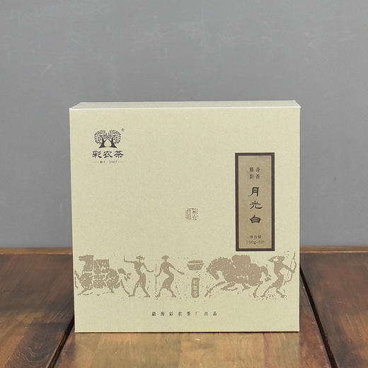 巧克力月光白5片装礼盒（不含茶） 商品图1