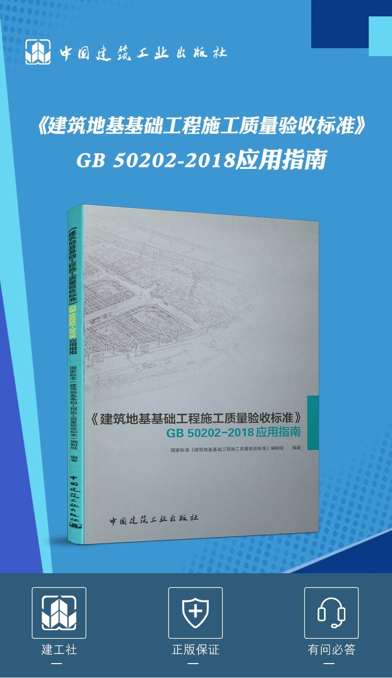 详情页_01.jpg