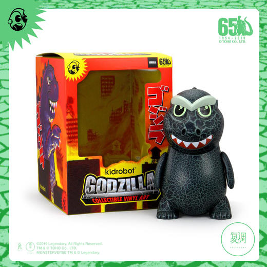 Kidrobot 哥斯拉 1954 夜光裂痕版 Godzilla 摆件 潮玩 复古 商品图6