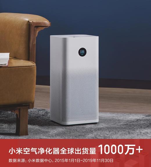 小米空气净化器2S【苏州大市包邮】 商品图0