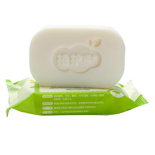 【植护洗衣皂80g*6块装】婴儿宝宝肥皂居家日用婴幼儿礼品皂 商品图4