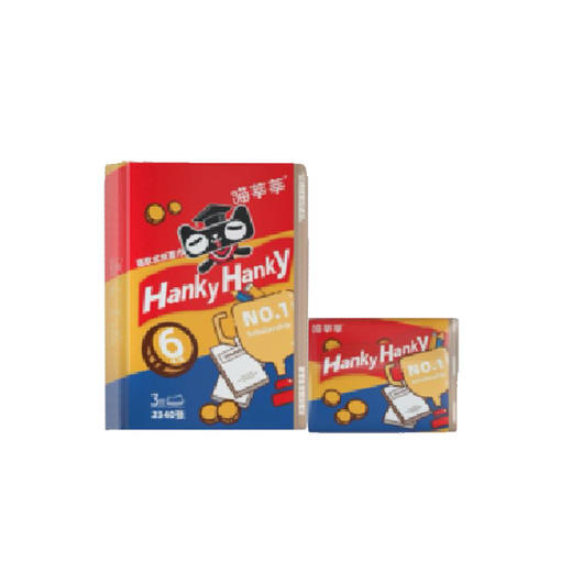 喵莘莘木色抽取面巾纸120抽*3包 商品图0