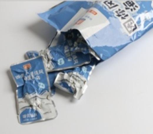 即食罐头 商品图1