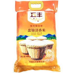 华润五丰长粒香米 寒地冻土 东北大米