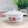 蜜儿港开心超人手把盖碗MB2722K# 商品缩略图0