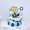 小王子周岁生日蛋糕 商品缩略图1