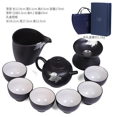 黑陶茶具套装家用客厅日式禅风陶瓷泡茶壶功夫茶杯粗陶办公室复古 商品图7