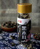 洮宝 高端黑木耳天然东北特产长白山木耳60g 商品缩略图1