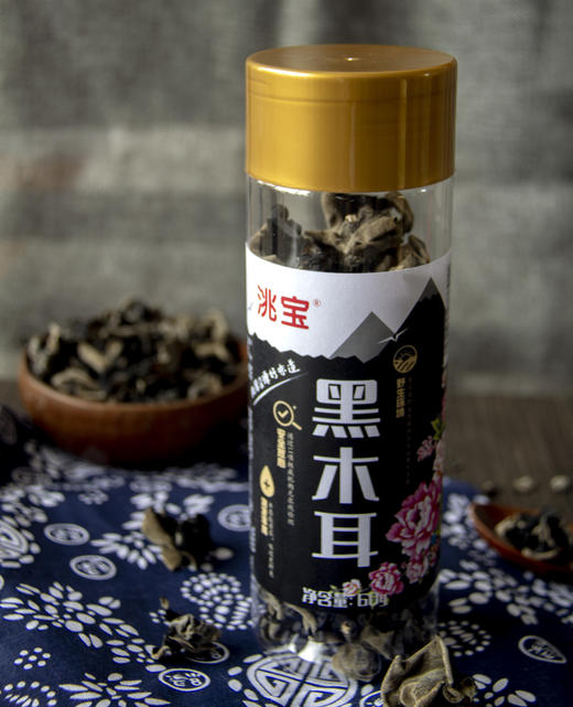 洮宝 高端黑木耳天然东北特产长白山木耳60g 商品图1