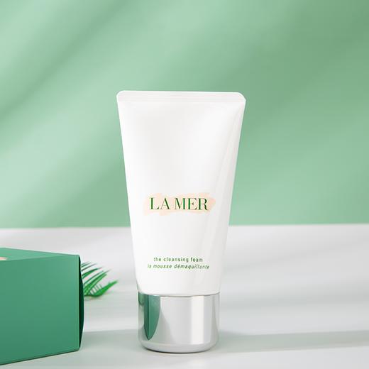 【无盒】海蓝之谜洗面奶 125ml LAMER 璀璨净透洁面泡沫lamer 温和深层清洁 商品图0