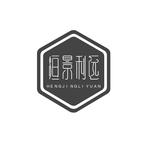 恒景利远供应链210712