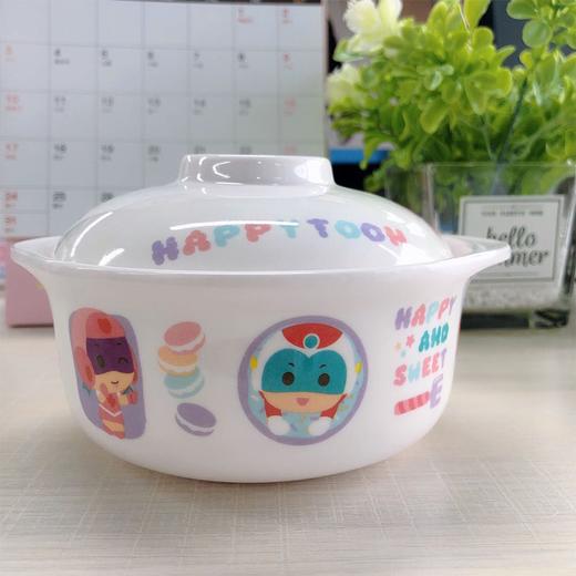 蜜儿港开心超人双耳带盖碗MB206K# 商品图0
