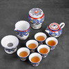 珐琅彩功夫茶具套装家用茶壶茶杯6只装中式复古景德镇陶瓷办公室 商品缩略图6