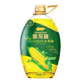 金龙鱼植物甾醇玉米油5L